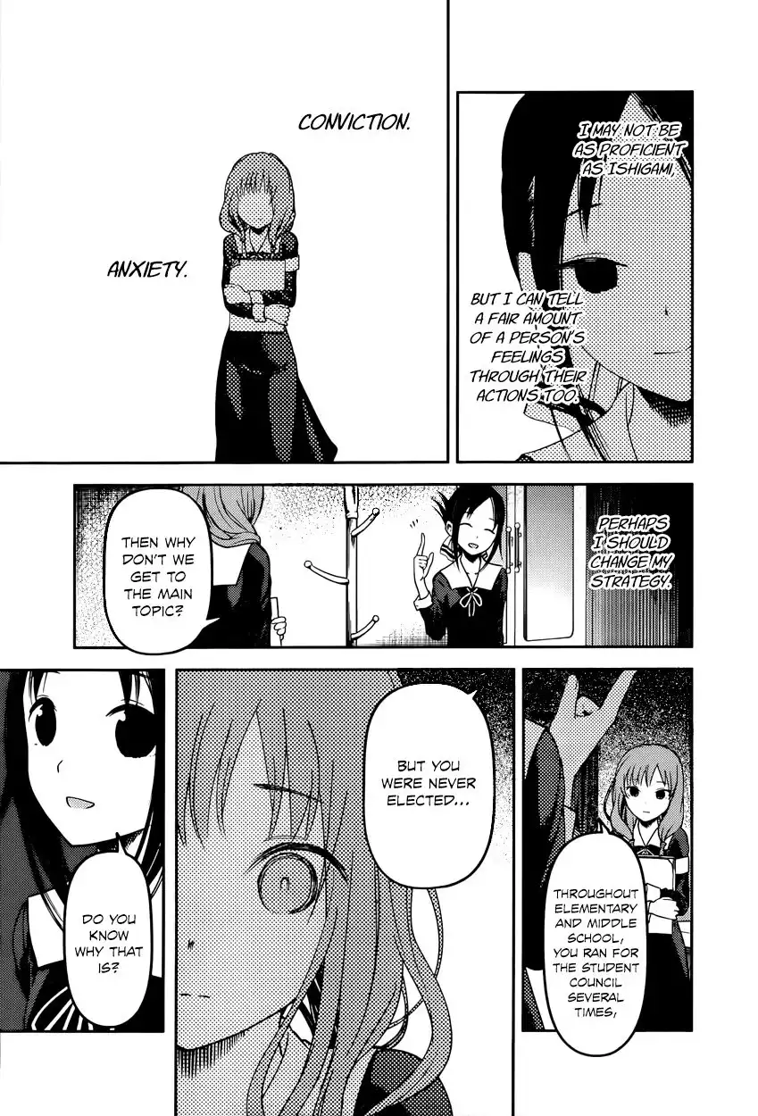 Kaguya-sama wa Kokurasetai - Tensai-tachi no Renai Zunousen Chapter 66 9